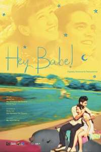 Hey Babe! - Poster
