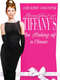 Breakfast at Tiffany's: The Making of a Classic