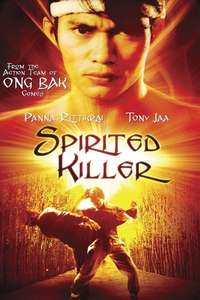 Spirited Killer - Poster