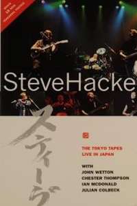 Steve Hackett: The Tokyo Tapes: Live In Japan 1996 - Poster