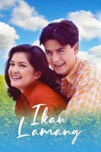 Ikaw Lamang - Poster