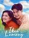 Ikaw Lamang