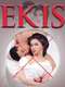 Ekis:  Walang Tatakas