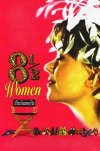 8 ½ Women - Poster