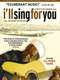 I'll Sing for You