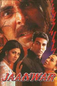 Jaanwar - Poster