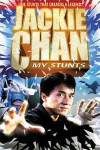 Jackie Chan: My Stunts - Poster