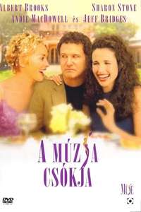 The Muse - Poster