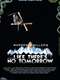 Like There's No Tomorrow