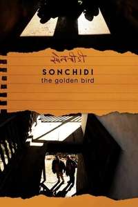 The Golden Bird - Poster