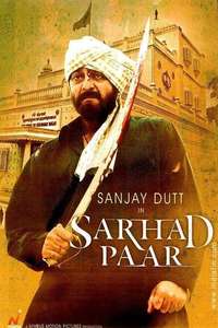 Sarhad Paar - Poster