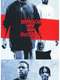 Menace II Society