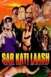 Sar Kati Laash - Poster