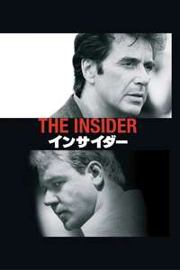The Insider - Poster