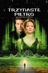 The Thirteenth Floor - Poster