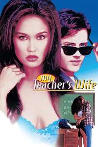 My Teacher's Wife - Poster