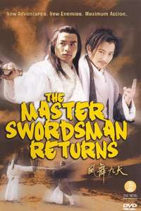 The Master Swordsman Returns - Poster