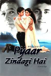 Pyaar Zindagi Hai - Poster