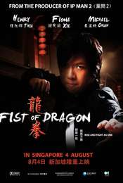 Fist of Dragon