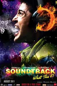 Soundtrack - Posters