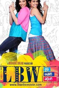 LBW (Life Before Wedding) - Poster