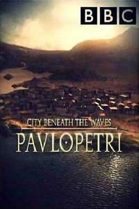 City Beneath the Waves - Pavlopetri - Poster
