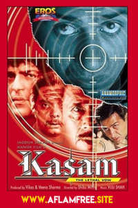 Kasam - Poster