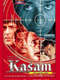 Kasam
