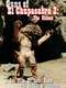 Guns of El Chupacabra 2: The Unseen