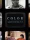 Color Adjustment