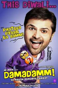 Damadamm! - Poster