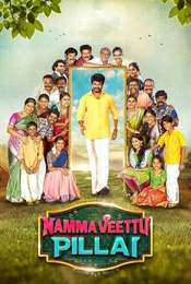 Namma Veettu Kalyanam