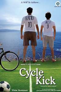 Cycle Kick - Poster