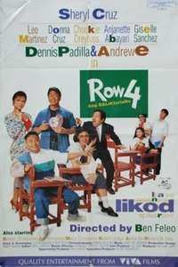 Row 4: Baliktorians - Poster