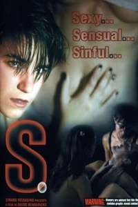 S. - Poster