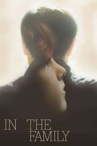 In the Family - Poster