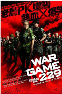 War Game 229 - Poster