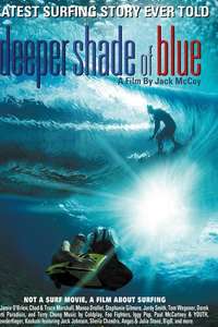 A Deeper Shade of Blue - Poster