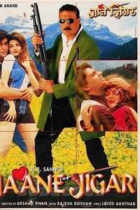 Jaane Jigar - Poster