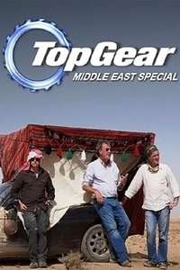 Top Gear: Middle East Special - Poster
