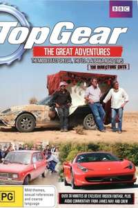 Top Gear: Middle East Special - Poster