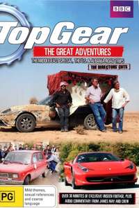 Top Gear: Middle East Special - Poster