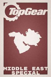 Top Gear: Middle East Special - Poster