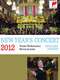 New Year's Concert 2012