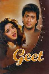 Geet