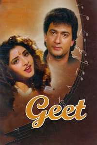 Geet - Poster