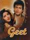 Geet