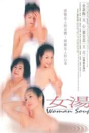 Woman Soup