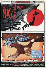 The Big In Japan Tour & The HP 40 Installment