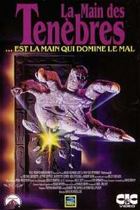 Netherworld - Poster
